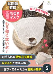 Item thumbnail for item 041778b5-f88c-4d43-91e5-d7fc99983cea