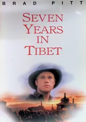 2026年最新】SEVEN YEARS IN TIBETの人気アイテム - メルカリ
