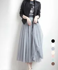 チュールスカート ロング ボリューム マキシスカート プリーツスカート ウエストゴム
