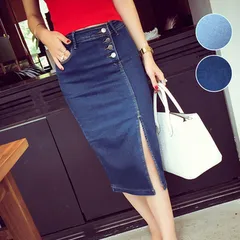 デニムスカート レディース フロントボタン タイトスカート 膝下丈 スリット スカート