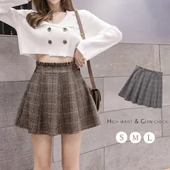 グレンチェックスカート レディース ボトムス フレアスカート Aライン ミニスカート 秋冬