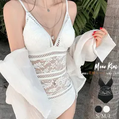 ワンピース モノキニ 水着 体型カバー ワンピース 花柄レース 透かし 水着 レディース ビキニ セクシー
