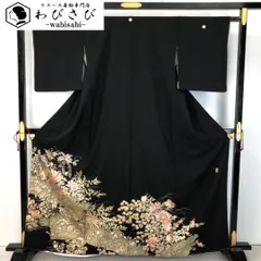 2026年最新】和田光正の人気アイテム - メルカリ