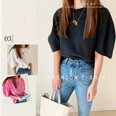 パフスリーブ Tシャツ レディース 夏 半袖 カットソー ラウンドネック トップス カジュアル