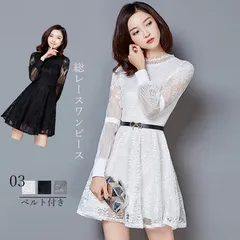 ワンピース 総レース レディース フレアワンピ スカラップ ベルト付き パーティードレス