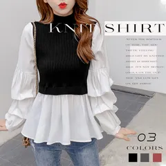 ドッキング ニットブラウス レディース レイヤードニットソー 重ね着風 裾フリル