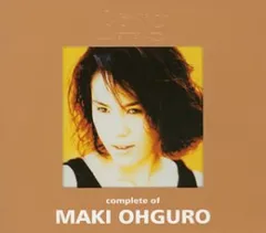 2025年最新】大黒摩季 グッズの人気アイテム - メルカリ