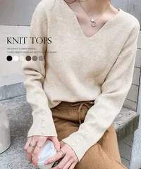 ニットトップス レディース Vネック 長袖 ニットセーター 無地 ボタン飾り プルオーバー