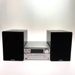 2025年最新】パナソニックミニコンポの人気アイテム - メルカリ