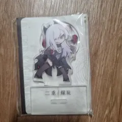 2025年最新】duet night abyssの人気アイテム - メルカリ