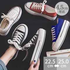スニーカー レディース 厚底