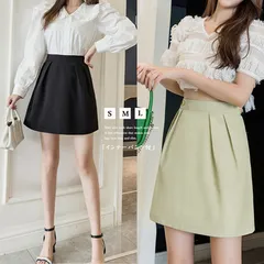 ミニスカートレディース 台形スカート春夏