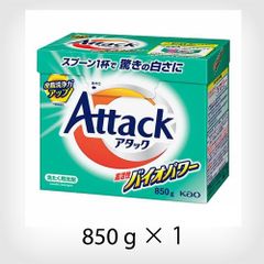 アムウェイ 粉末酸素系漂白剤 1kg 新品 即日発送 - メルカリ