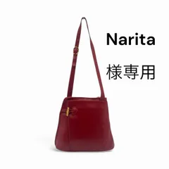LONGCHAMP　ロンシャン　ショルダーバッグ　斜めがけバッグ　レザー