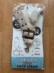 Item thumbnail for item 4eeb64d1-c380-4935-b637-f465ca122ee5