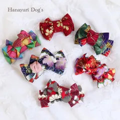 和風　帯結び　6種1P 古典紋様　伝統紋様　吉祥紋様　和柄　お正月　節句　式典　犬バレッタ　キッズ・子供リボン　ペット　ヘアアクセサリー 髪飾り 普段着　うちの子記念日　誕生日　プレゼント　オフ会　イベント　撮影