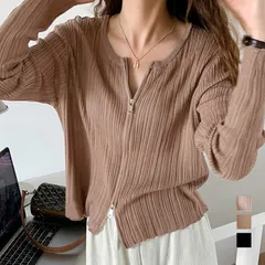 ダブルジップニットカーディガンショート丈