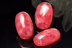 【１点物】3個セットAA☆高品質 ロードナイト(薔薇輝石)　17-18x10-11mm　オーバル ルース パワーストーン 天然石 _PC7650