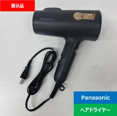 2025年最新】ドライヤー イオニティ ブルーの人気アイテム - メルカリ