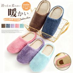 スリッパ 室内用 未使用 冬 ルームシューズ 室内履き 静音 超軽量 室内履き ルームシューズ レディース メンズ 防水 滑り止め 洗wenwen01