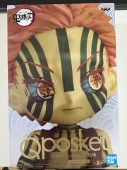 2025年最新】猗窩座 フィギュア qposketの人気アイテム - メルカリ