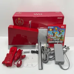 ニンテンドー Wii 本体 マリオ25周年記念モデル スーパーマリオブラザーズ 遊べるセット 動作確認済み Nintendo wii super mario 25th Anniversary