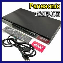 キョーリツ KC アコーディオン ACD-400 レッド 30鍵盤+24ベース - メルカリ