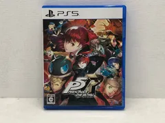 PS5 ペルソナ5 ザ・ロイヤル【PS5044-008】058