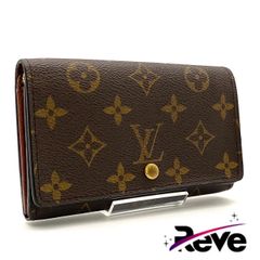 新型】ルイヴィトン モノグラム エクリプス ジッピーウォレット ヴェル