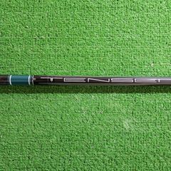 Item thumbnail for item 868f5fcf-8eb5-445f-8108-91695fbf9b7f