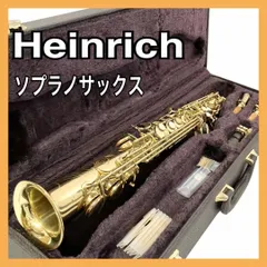2025年最新】HEINRICH サックスの人気アイテム - メルカリ