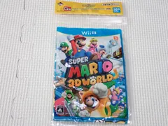 スーパーマリオブラザーズ 一番くじ G賞 パッケージ タオルコレクション スーパーマリオ 3Dワールド いつでもマリオ! コレクション★新品未開封