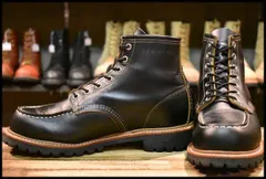 2025年最新】red wing 9878の人気アイテム - メルカリ