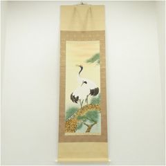 H-1 掛軸 宮本武蔵 鵜図 木箱 大塚工藝社 工芸 鳥 水墨画 - メルカリ