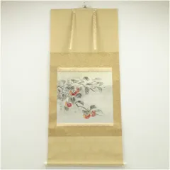 2025年最新】掛け軸茶道の人気アイテム - メルカリ