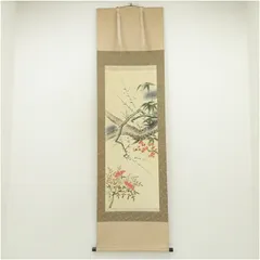 2026年最新】掛け軸 冬の人気アイテム - メルカリ