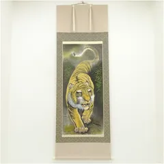 2025年最新】玉翠 掛軸の人気アイテム - メルカリ