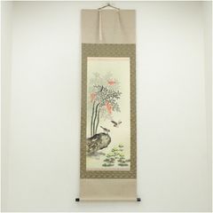 真作保証 松枝玉記 自作 鯉の滝登図 久留米絣 人間国宝 久留米絣技術保持者会長 真作保証 松枝玉記 自作 鯉の滝登図 久留米絣 人間国宝 久留米絣技術