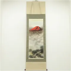 2026年最新】肉筆絹本画の人気アイテム - メルカリ