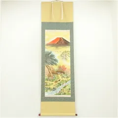 掛軸 儲かる一峰 蒼生 筆　縁起物 共箱 送料無料 掛け軸 儲かる一峰 蒼生 掛軸 かけじく 掛け軸 書 茶道具