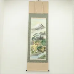 2025年最新】森契雪の人気アイテム - メルカリ