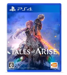 【PS4】Tales of ARISE