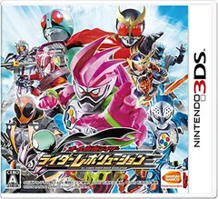 オール仮面ライダー ライダーレボリューション - 3DS