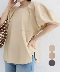 パフスリーブ ブラウス 半袖 レディース