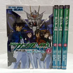 【完結】機動戦士ガンダム00(ダブルオー) セカンドシーズン 全4巻セット 初版本 田口央斗 講談社コミックス AFM12-2