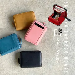 カードケース レディース メンズ 財布 ミニ財布 大容量 スキミング防止 レザー 牛革 じゃばら クレジットカード 磁気防止 RFID コインケース 小銭入れ カード入れ 小銭入れBOX型