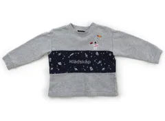 【クレードスコープ/kladskap】トレーナー・プルオーバー 100サイズ 男の子【子供服・ベビー服】（1993785）