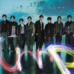 UMP (M盤) (初回生産限定盤2) (CD+DVD) - Hey! Say! JUMP