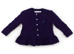 【ラルフローレン/RalphLauren】カーディガン 80サイズ 女の子【子供服・ベビー服】（1995466）