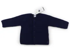 【プチバトー/PETITBATEAU】カーディガン 80サイズ 男の子【子供服・ベビー服】（1995388）